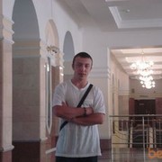 ���������� �����-���������, ���� ������� ����, 32 ����, ������������ ��� ����� � ���������, c�������� ���������