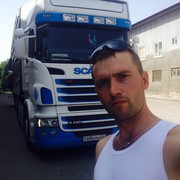  ,   Ivan, 40 ,   