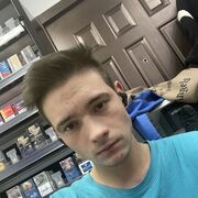 ���������� ������-��-����, ���� ����� �����, 23 ����, ������������ ��� ������, ����� � ���������