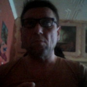 ���������� �������-����������, ������� �������, 53