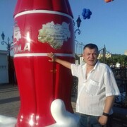 ���������� ������, ���� ������� ����, 51 ���, ������������ ��� ������, ����� � ���������