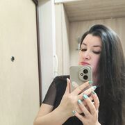 ���������� �����-���������, ���� ������� �����, 32 ����, ������������ ��� ���������