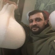  ,   , 38 ,   ,   , 