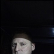 ���������� �������, ���� ������� ������, 45 ���, ������������ ��� ������, ����� � ���������, c�������� ���������