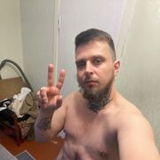 ���������� ��������������, ���� ������� �����, 32 ����, ������������ ��� ������, ����� � ���������, ���������