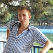 ���������� ������, ���� ������� ����, 39 ���, ������������ ��� ������