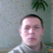  ,  ANDREI, 45