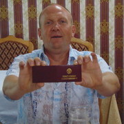  ,   Leonid, 54 ,   