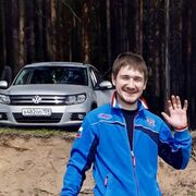 ���������� �����, ���� ������� �����, 34 ����, ������������ ��� ������, ����� � ���������, c�������� ���������