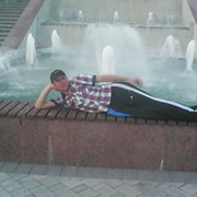 ���������� ����, ���� ������� ����, 39 ���, ������������ ��� ������, ����� � ���������, c�������� ���������