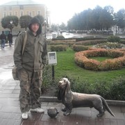 ���������� ��������, ���� ������� ���������, 41 ���, ������������ ��� ������, ����� � ���������, c�������� ���������