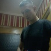 ���������� ��������, ���� ������� ����, 30 ���, ������������ ��� ������, ����� � ���������, c�������� ���������