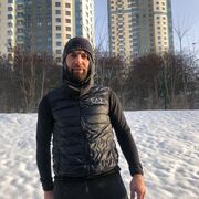 ���������� ������, ���� ������� Maxim, 37 ���, ������������ ��� ������, ����� � ���������, c�������� ���������