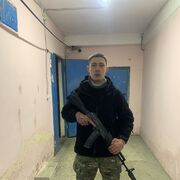 ���������� �������, ���� ����� ������, 21 ���, ������������ ��� ������, ����� � ���������, c�������� ���������, ���������