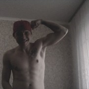   ,   , 33 ,   