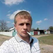 ���������� ������, ���� ������� ���������, 32 ����, ������������ ��� ������, ����� � ���������, c�������� ���������