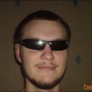 ���������� �����, ���� ������� Artem, 36 ���, ������������ ��� ������, ����� � ���������, c�������� ���������