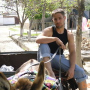 ���������� ������������, ���� ������� Tamik, 39 ���, ������������ ��� ������, ����� � ���������, c�������� ���������