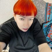  ,   , 54 ,   ,   
