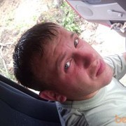  ,   Shurrrrrrup, 42 ,   
