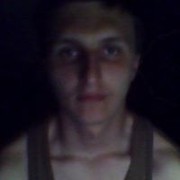 ���������� ����, ���� ������� Rom, 32 ����, ������������ ��� ������, ����� � ���������, c�������� ���������