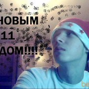  ,  gold, 33
