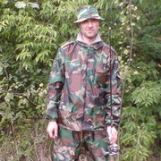  ,   Artem, 51 ,   ,   , c 