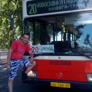 ���������� �������, ���� ������� �����, 50 ���, ������������ ��� c�������� ���������