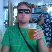 ���������� �������, ���� ������� �������, 36 ���, ������������ ��� ������