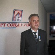  ,   , 61 ,     , c 