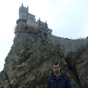 ���������� �������, ���� ������� �����, 35 ���, ������������ ��� ����� � ���������, c�������� ���������