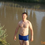 ���������� ������, ���� ������� ����, 44 ����, ������������ ��� ������, ���������