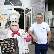 ���������� �������, ���� ������� �������, 46 ���, ������������ ��� ����� � ���������, c�������� ���������