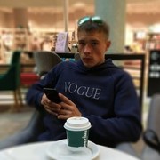  ,   Nikolai, 28 ,   ,   , c 