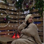 ���������� ����, ���� ������� ����, 43 ����, ������������ ��� ����� � ���������, c�������� ���������