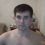 ���������� ������������, ���� ������� ����������, 44 ����, ������������ ��� ������, ����� � ���������, c�������� ���������