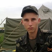 ���������� ����� �������, ���� ������� ����, 34 ����, ������������ ��� ����� � ���������, c�������� ���������