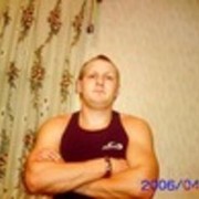 ���������� �����, ���� ������� ����, 41 ���, ������������ ��� ������, ����� � ���������, c�������� ���������