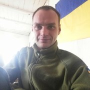  ,  Igor, 39