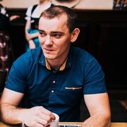 ���������� ������������, ���� ������� �����, 34 ����, ������������ ��� ������, ����� � ���������, c�������� ���������