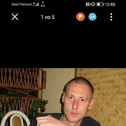  ,   Roman, 38 ,   , 