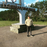 ���������� �����, ���� ������� �����, 32 ����, ������������ ��� ������, ����� � ���������