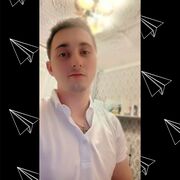 ���������� ������ ��������, ���� ����� ������, 25 ���, ������������ ��� ������, ���������