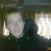  ,   Serg, 37 ,   