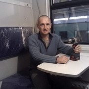 ���������� ���������, ���� ������� �������, 43 ����, ������������ ��� ����� � ���������, c�������� ���������