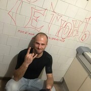 ���������� ������������, ���� ������� �������, 36 ���, ������������ ��� ������, ����� � ���������, c�������� ���������, ���������