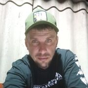 ���������� ����, ������� ��������, 41