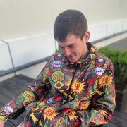 ���������� �������, ���� ����� Catalin, 25 ���, ������������ ��� ������, ����� � ���������