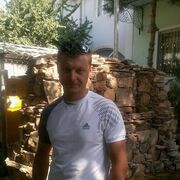 ���������� �������, ���� ������� ������, 44 ����, ������������ ��� c�������� ���������