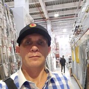 ���������� ������, ���� ������� �������, 41 ���, ������������ ��� ������, ����� � ���������